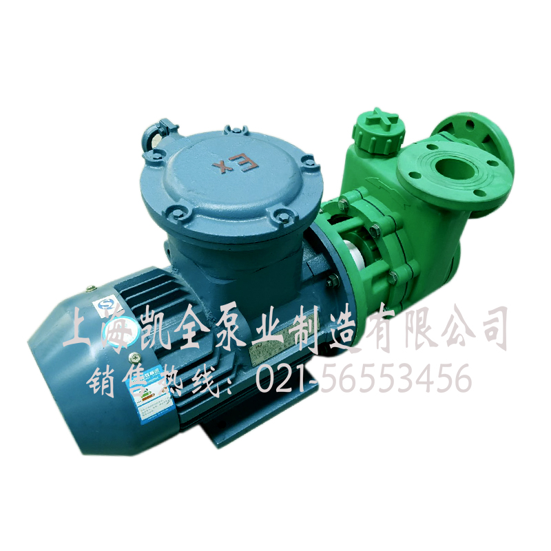 上海凱全泵業(yè) 上海凱全泵業(yè)