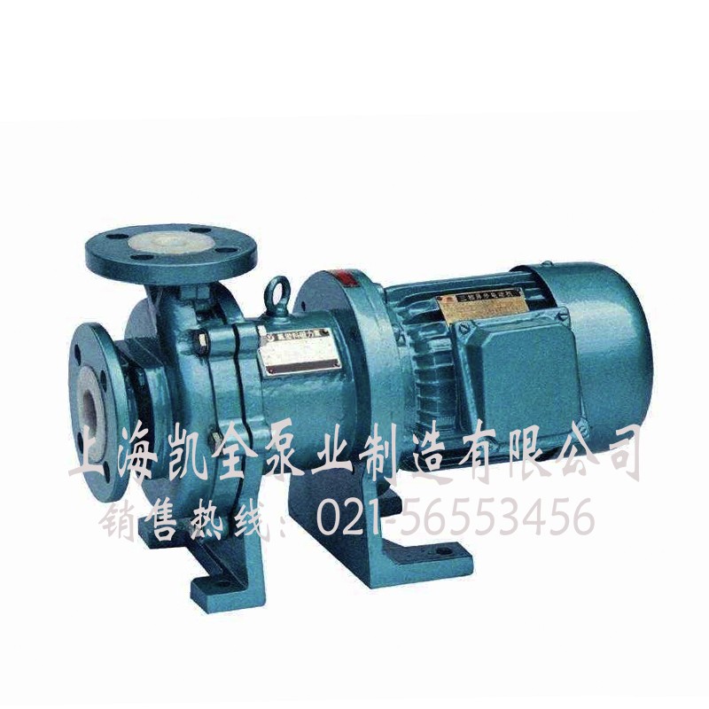 上海凱全泵業(yè) 上海凱全泵業(yè)