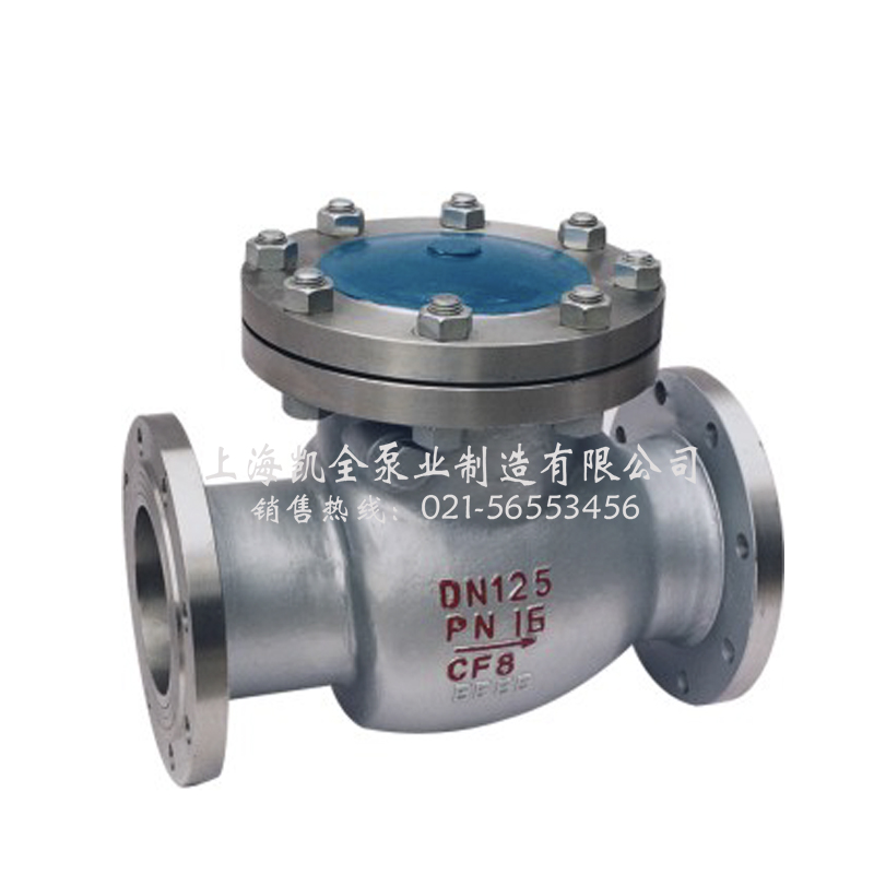 上海凱全泵業(yè) 上海凱全泵業(yè)