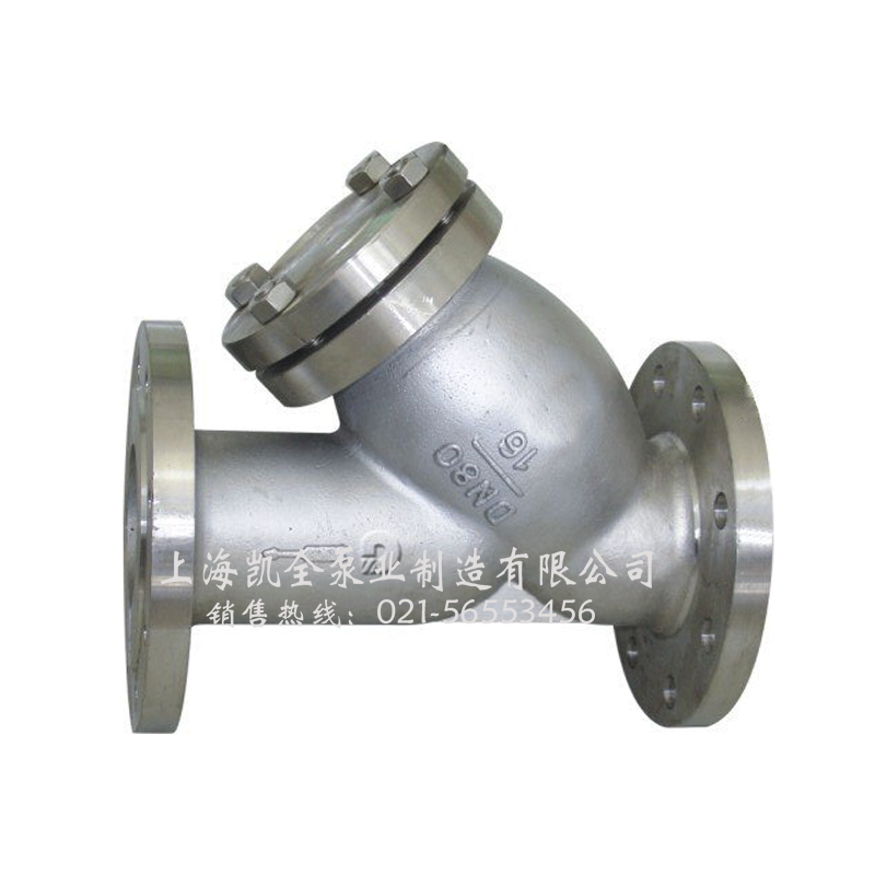 上海凱全泵業(yè) 上海凱全泵業(yè)