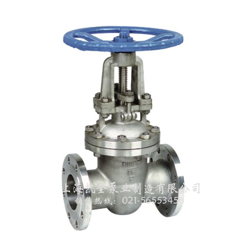 上海凱全泵業(yè) 上海凱全泵業(yè)