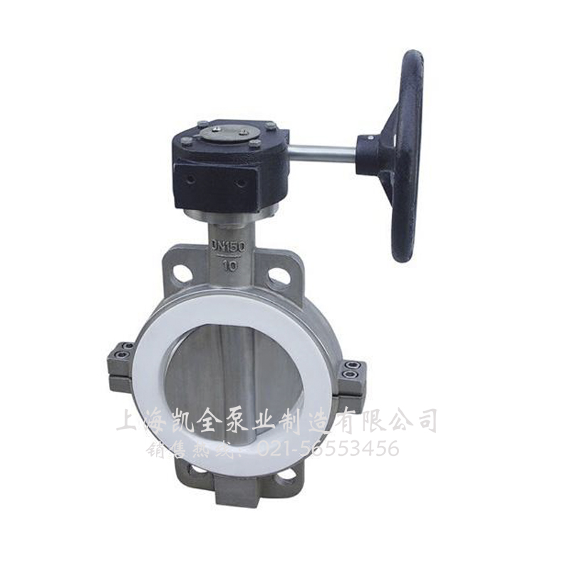 上海凱全泵業(yè) 上海凱全泵業(yè)