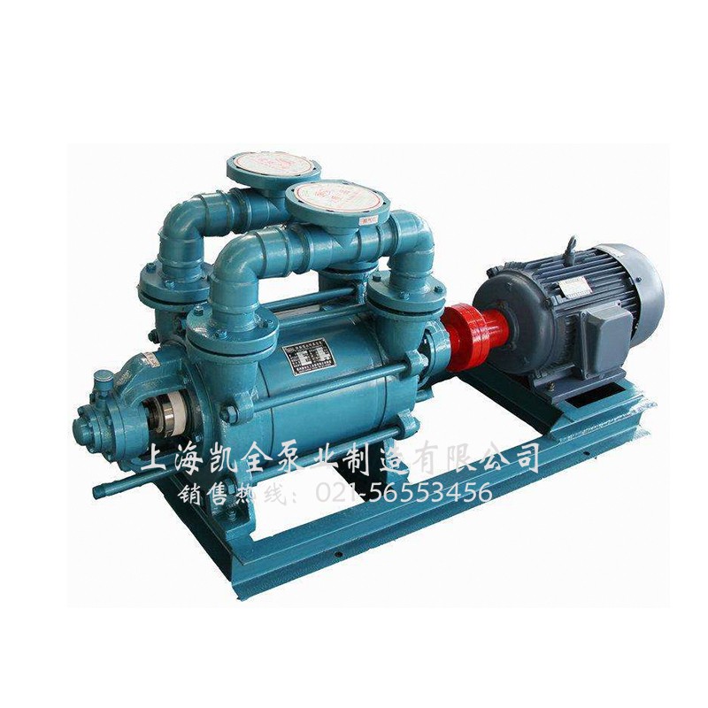 上海凱全泵業(yè) 上海凱全泵業(yè)