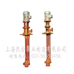 FSY、WSY立式玻璃鋼液下泵