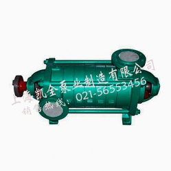 D型臥式多級(jí)泵